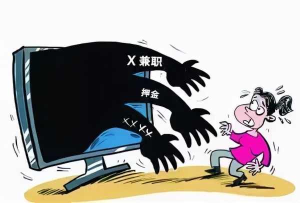 南通破获一起特大电诈案,南通公安通报近期警情案例