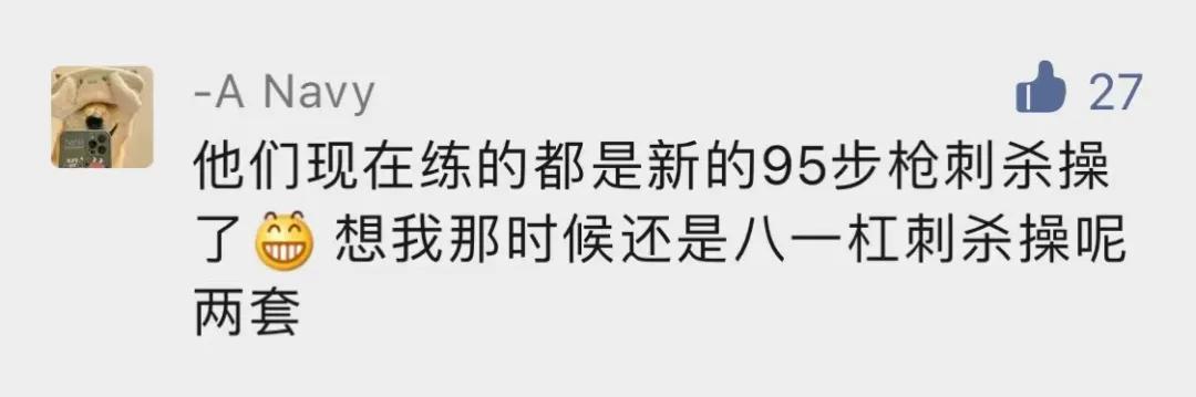 解放军先进武器帅照,解放军新步枪射击视频