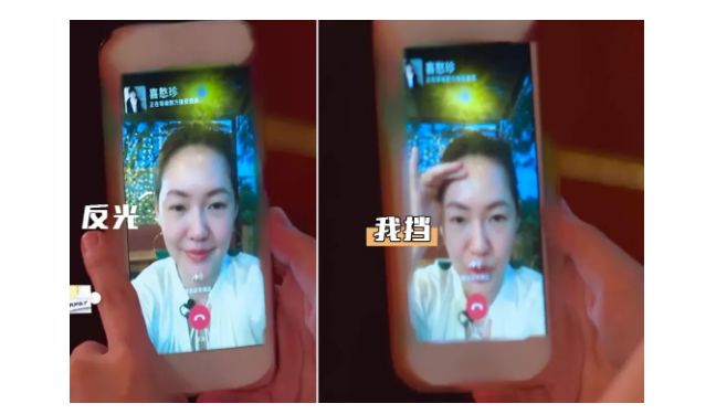 纹绣师眉毛纹不对称神器,纹绣师眉毛画不对称怎么办