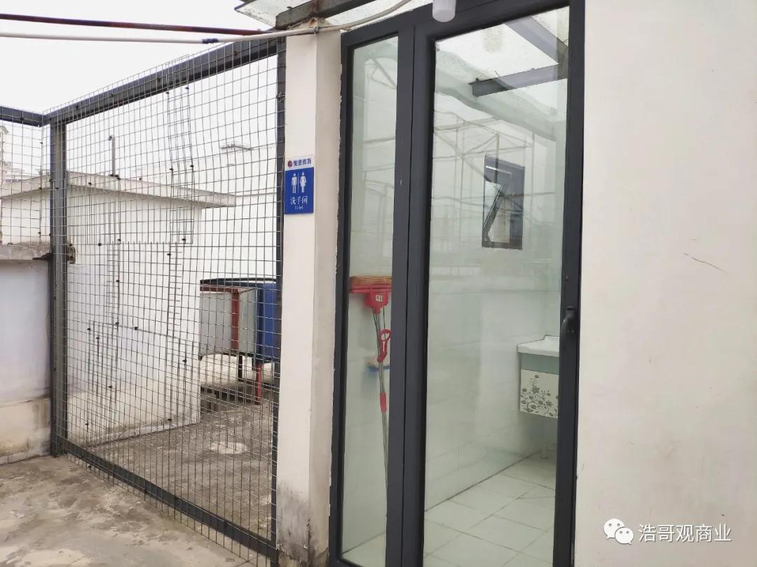 武汉屋顶足球,武汉天然草皮足球场