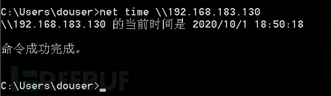 内网渗透测试靶场推荐,内网渗透测试的重点和难点是哪些