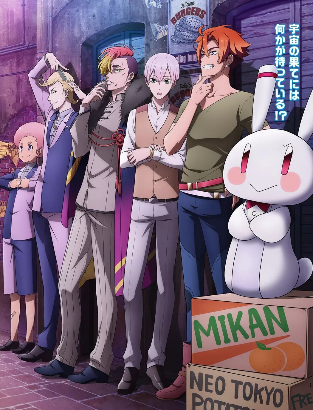 追番必看系列,追番必看剧