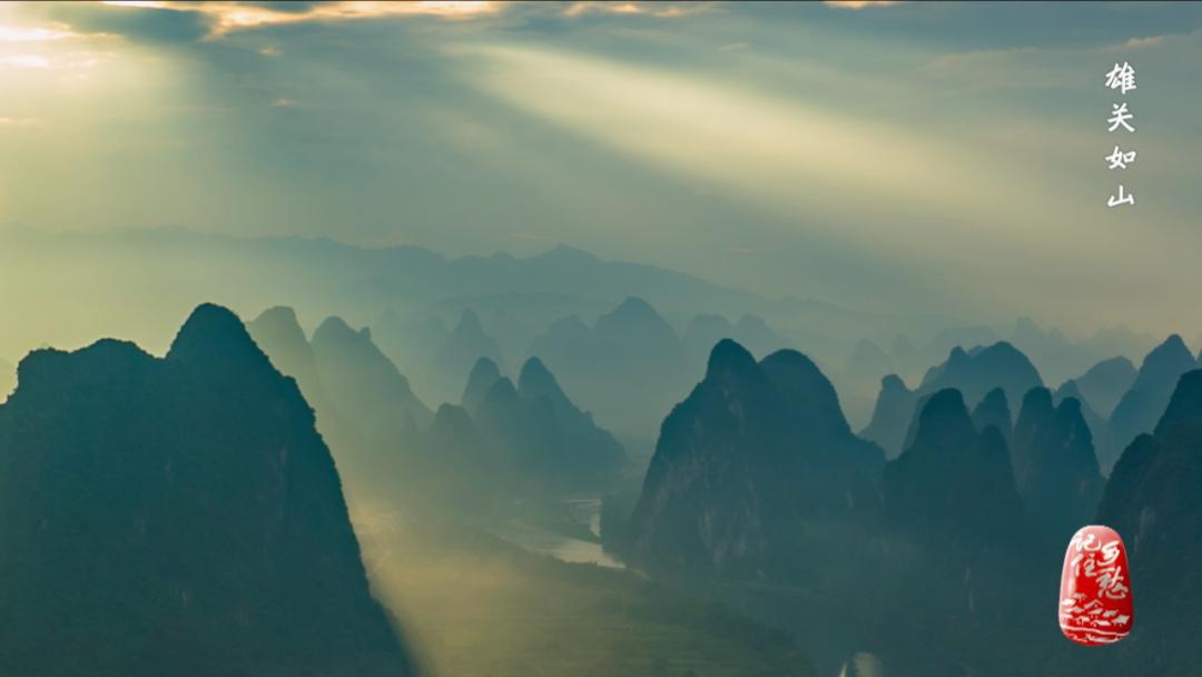 桂林山水充满诗情画境,桂林看山水甲天下