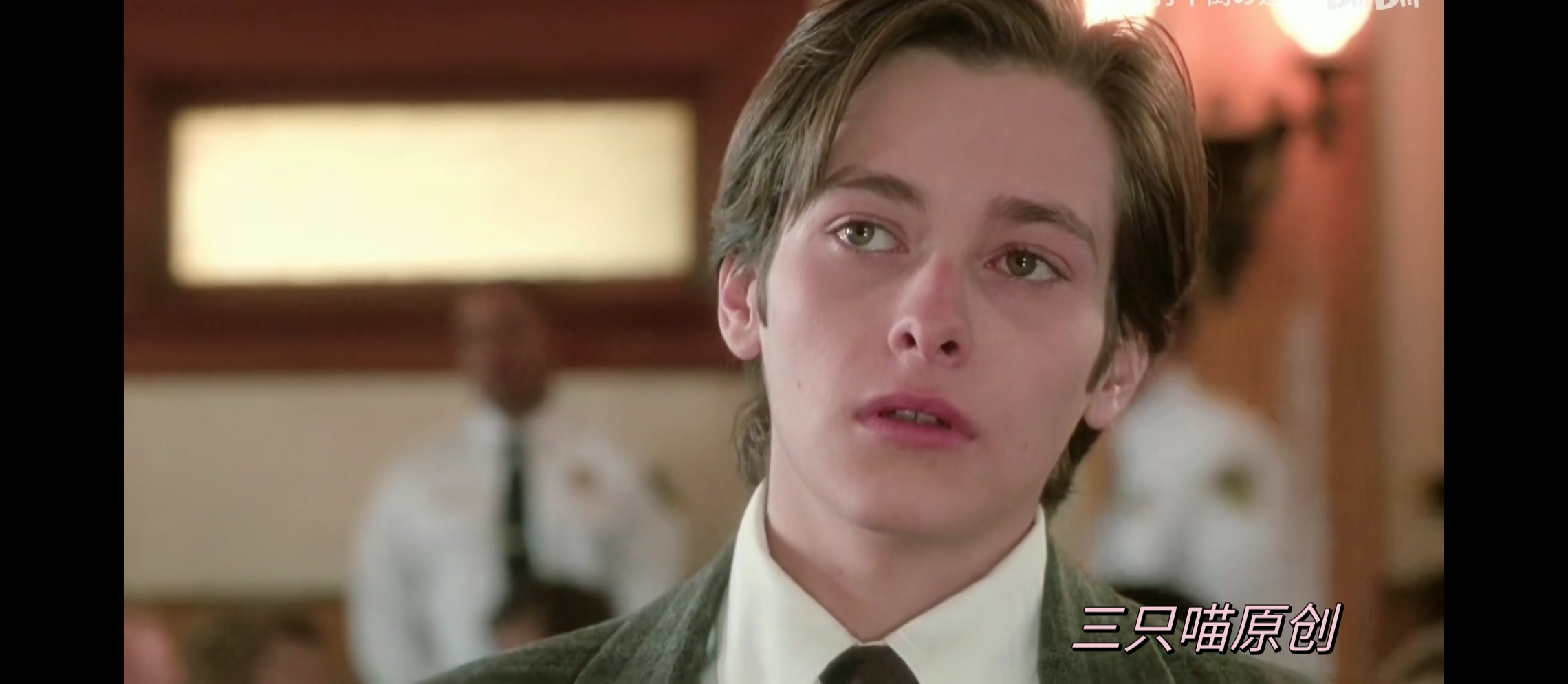 室友总是在12点之后洗澡,室友总在睡觉的时候洗衣服