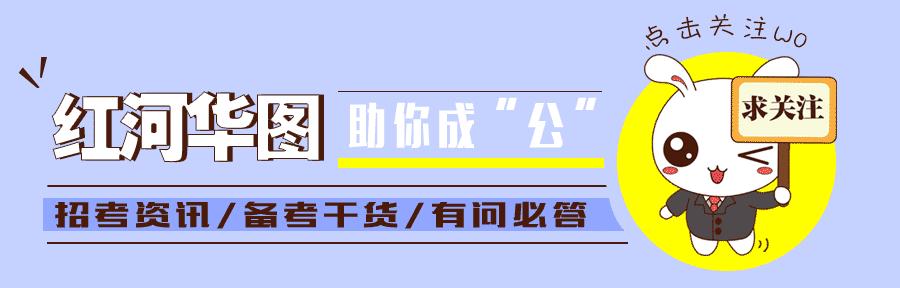 大学生村官好当吗,云南大学生村官工资待遇怎么样