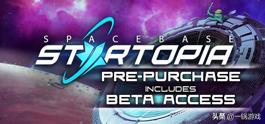 pc3月最新游戏,23年下半年上线的pc游戏