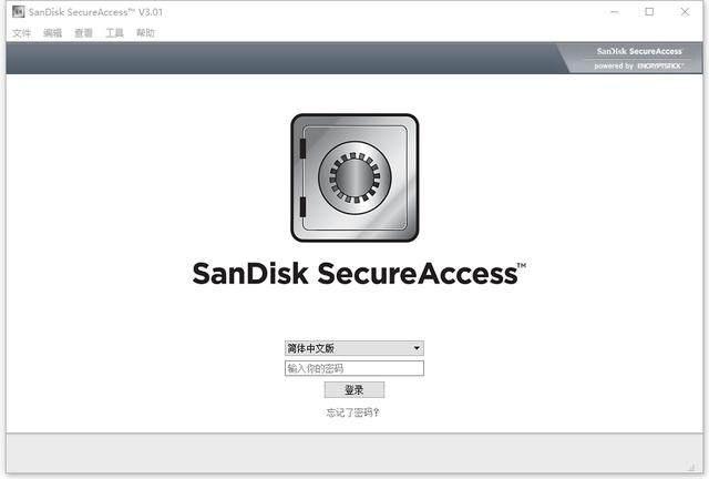 闪迪2.0u盘对比3.0u盘,飚王u盘和闪迪
