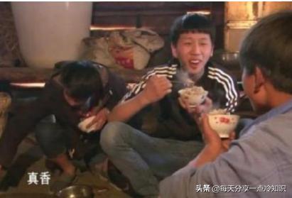 9个超有趣的冷知识是什么,十大互联网冷知识大全书籍