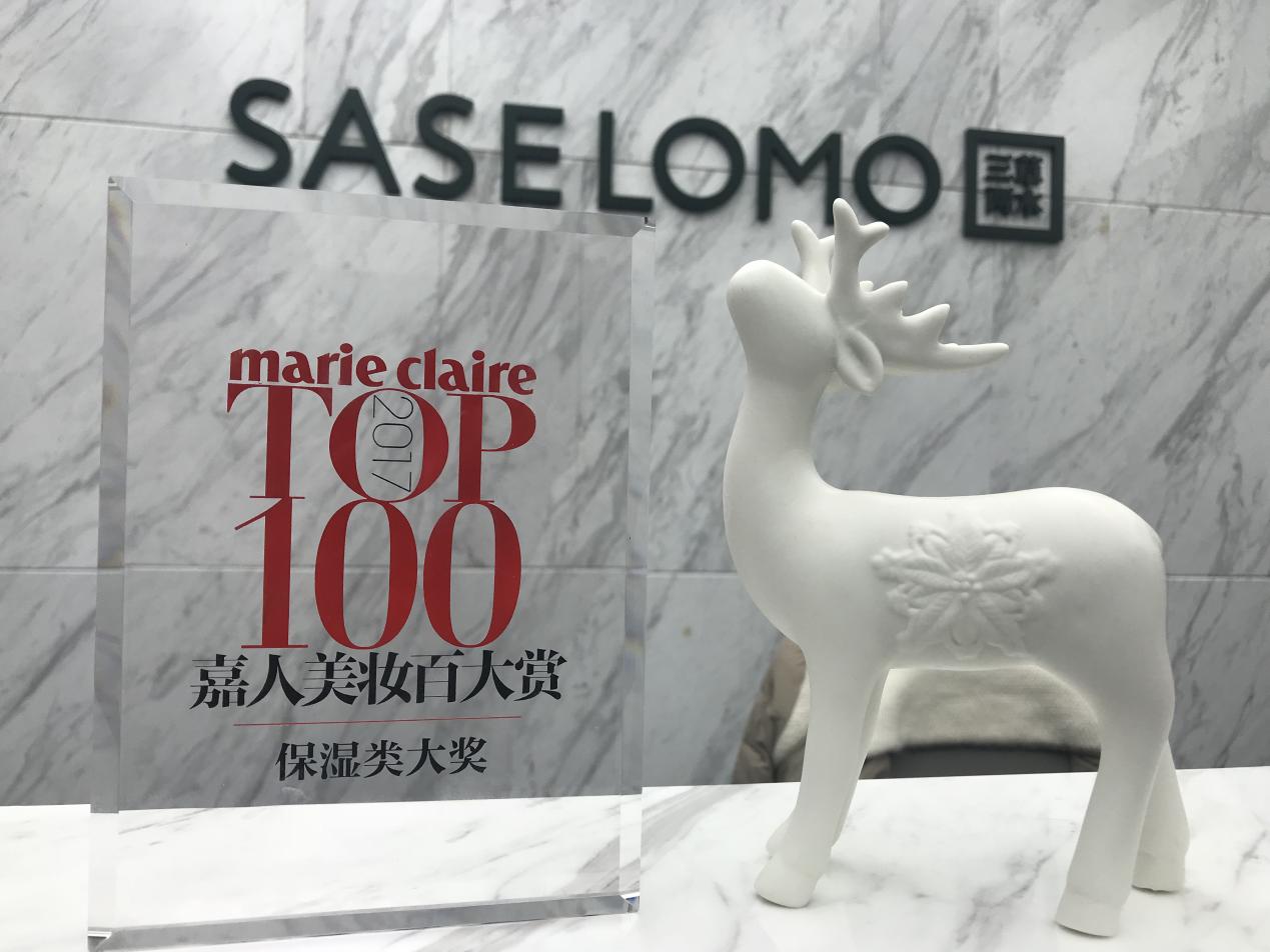 三草两木真实测评,三草两木十周年品牌感