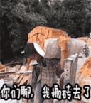 花旗银行信用卡注销流程,一张图看懂花旗银行信用卡