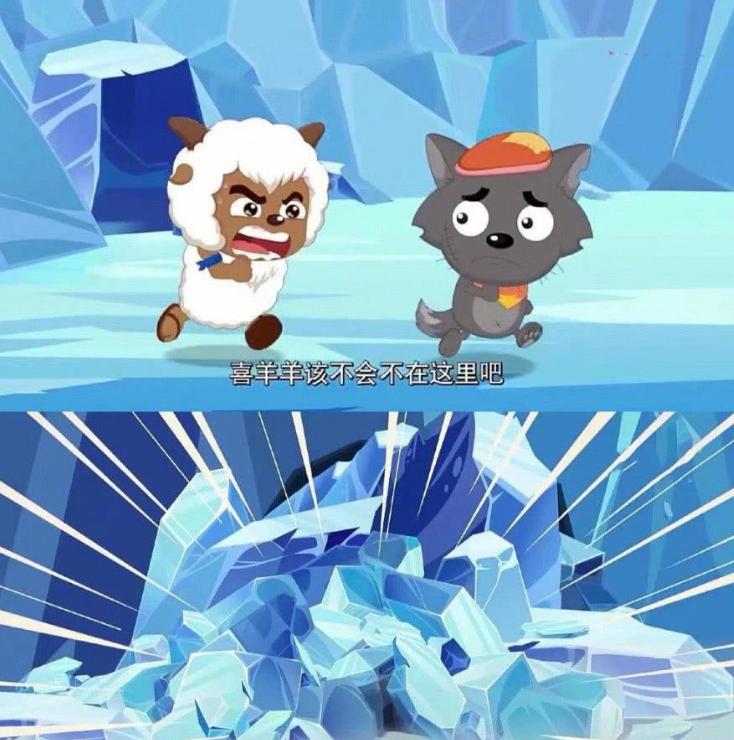 喜羊羊与灰太狼陪伴了我们多少集,喜羊羊与灰太狼真的有五千集了吗