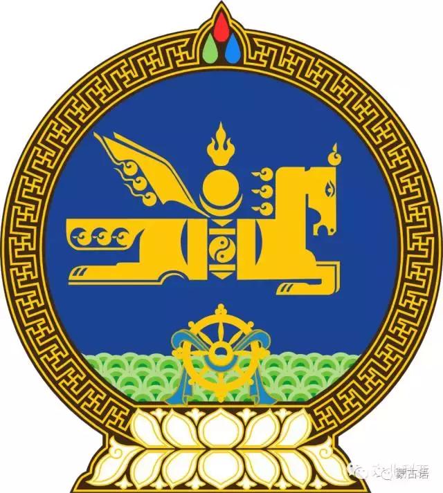 锡伯文满文蒙古文,蒙古文怎么辨别