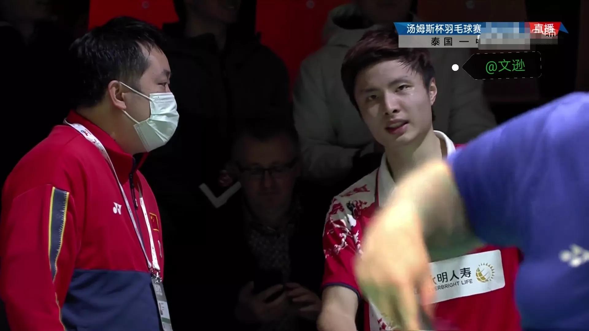 汤尤杯2024淘汰赛赛程规则,汤尤杯八强淘汰赛时间表