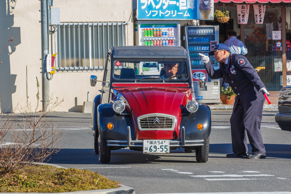 英国空姐事件,英国空姐被捕现场