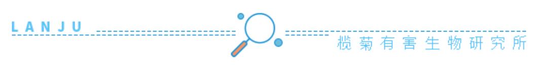 防止毒虫叮咬的最好方法,毒虫叮咬后的救命方法