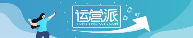 小红书疑难杂症,小红书产品解读开发方向运营思路