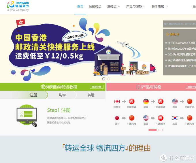 海淘aj怎么买便宜,海淘aj靠谱吗