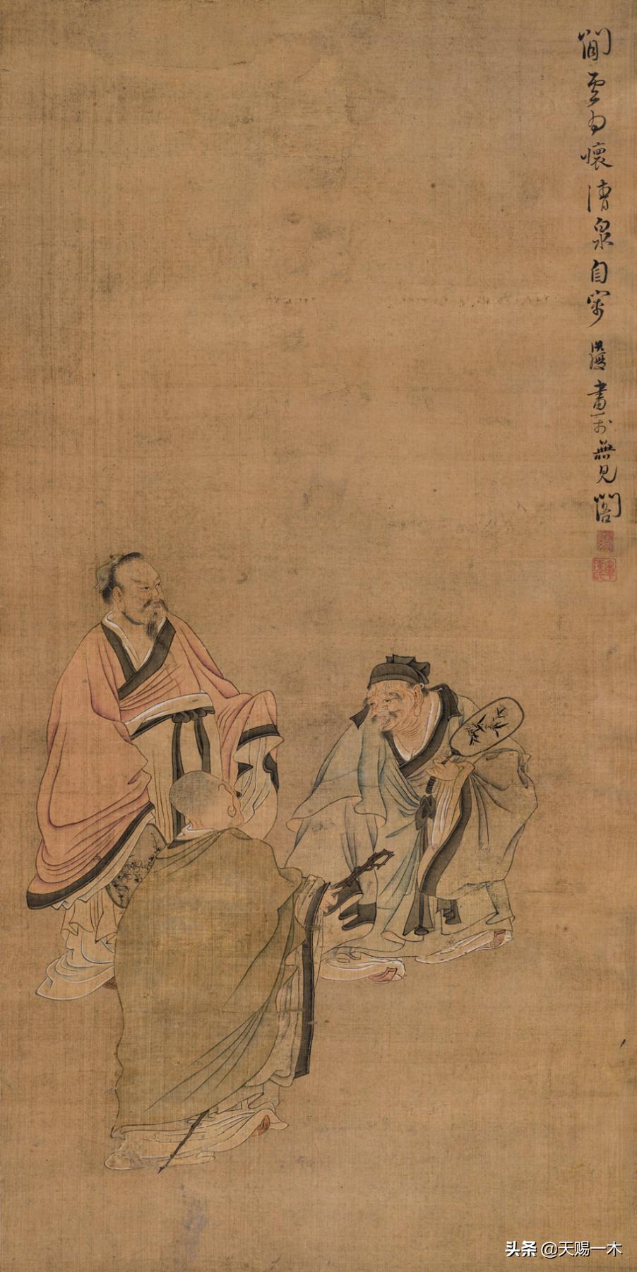 一笑倾人城再笑倾人国说的是谁,一笑倾人国再笑倾人城下句接什么