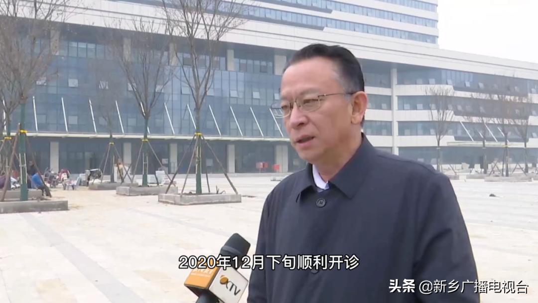 新乡市中心医院最新消息,新乡市中心医院东区医院开业时间