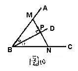 数学初中七年级上知识整理,初中数学1-29章知识点