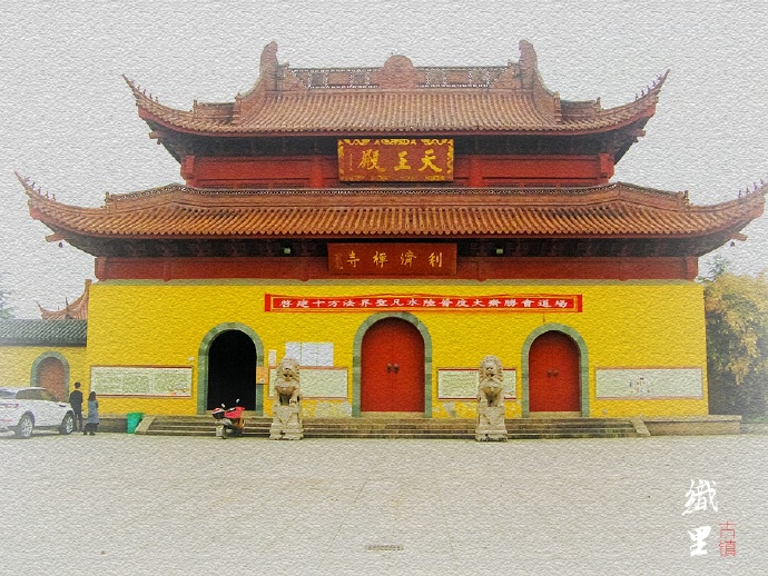 亲，江南“四里”，你集齐了吗？跟我去看看少人问津的织里吧