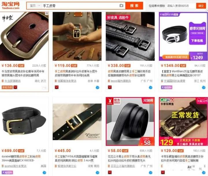 100个冷门暴利生意创业的好门路,100个冷门赚钱项目