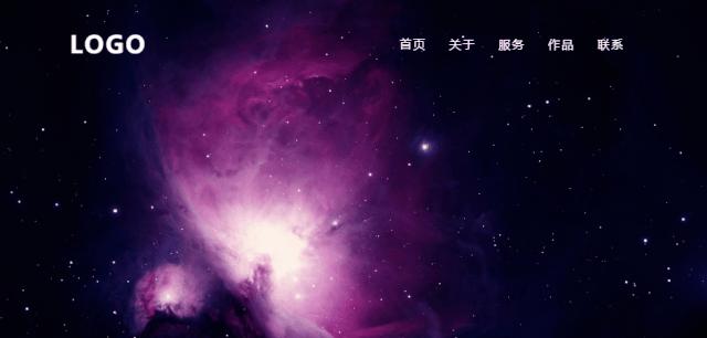 历时4个多月，学习了这66个CSS特效