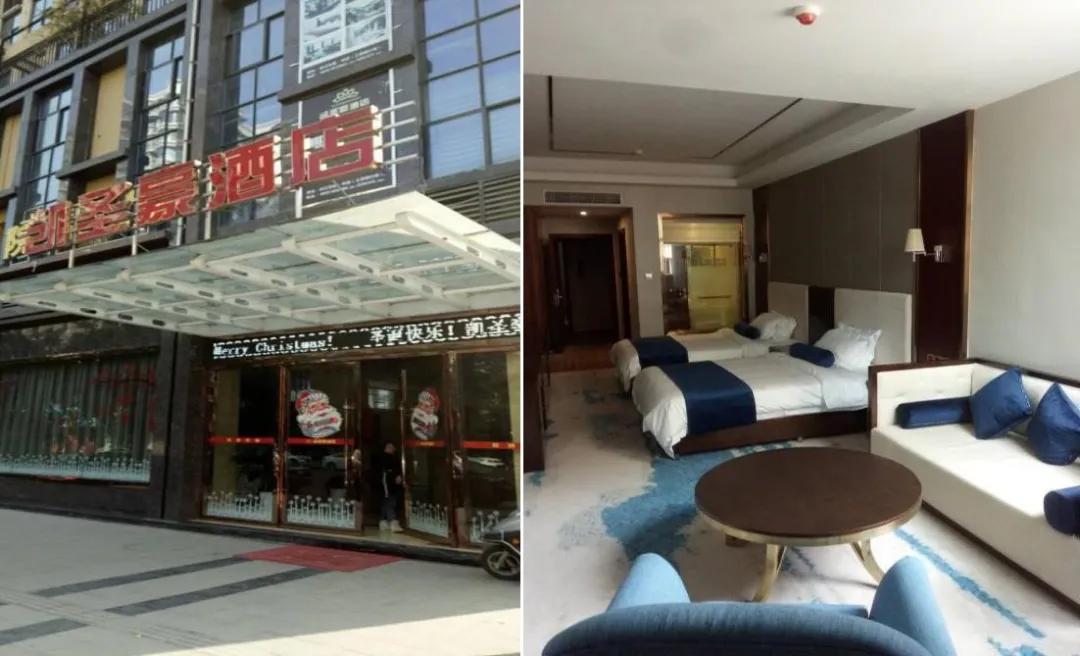 德阳罗江旅行,德阳旅游线路推荐