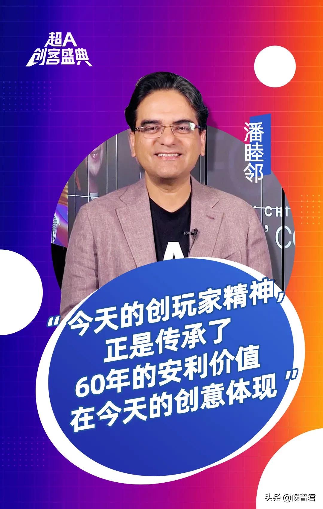 轻松创业愉快创富,轻松创业玩转生活