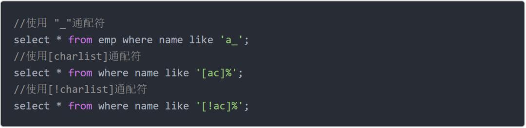 零基础自学sql2008入门,零基础自学sql要多久
