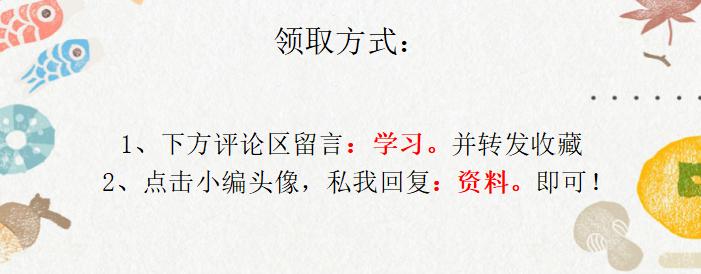 销售公司excel财务报表模板,excel财务会计做账模板