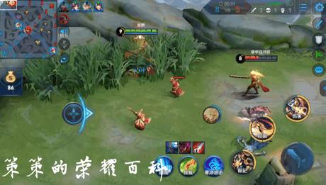 王者荣耀杨戬打法和思路,王者荣耀操作第一名杨戬