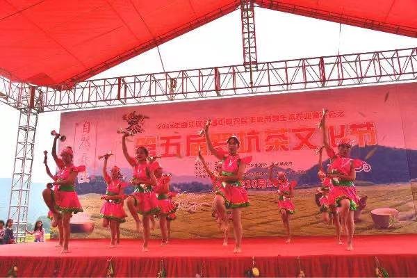 韶关善美直播,善美韶关现场直播活动