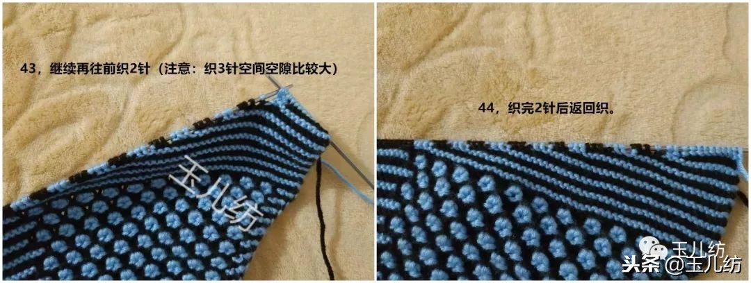 玉儿纺棉拖鞋太阳花编织教程,玉儿纺太阳花棉拖鞋编织教程新款