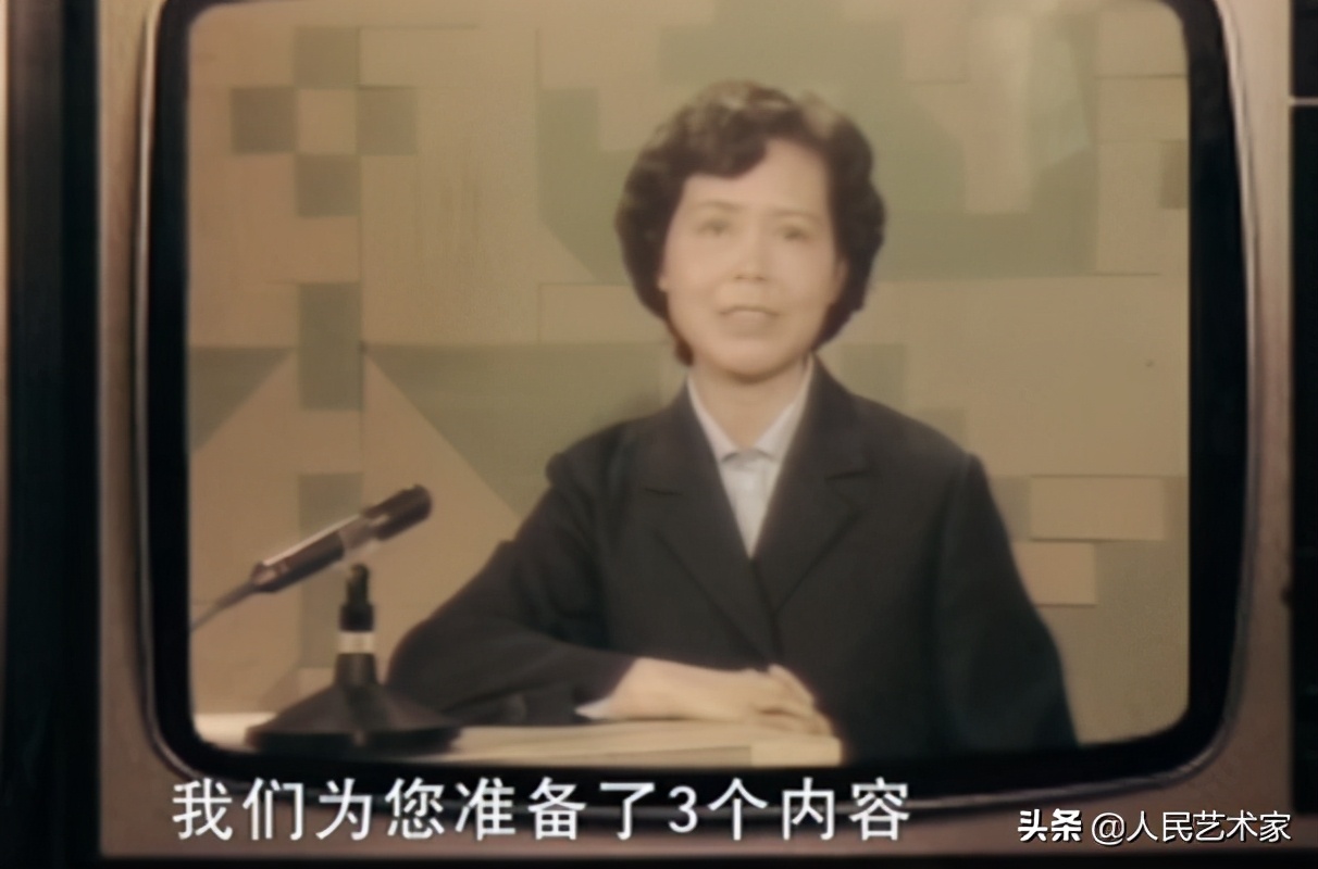 她是中国第一位电视播音员，师从开国大典播音员，发掘赵忠祥，指导敬一丹，是白岩松心中让央视变柔软的存在