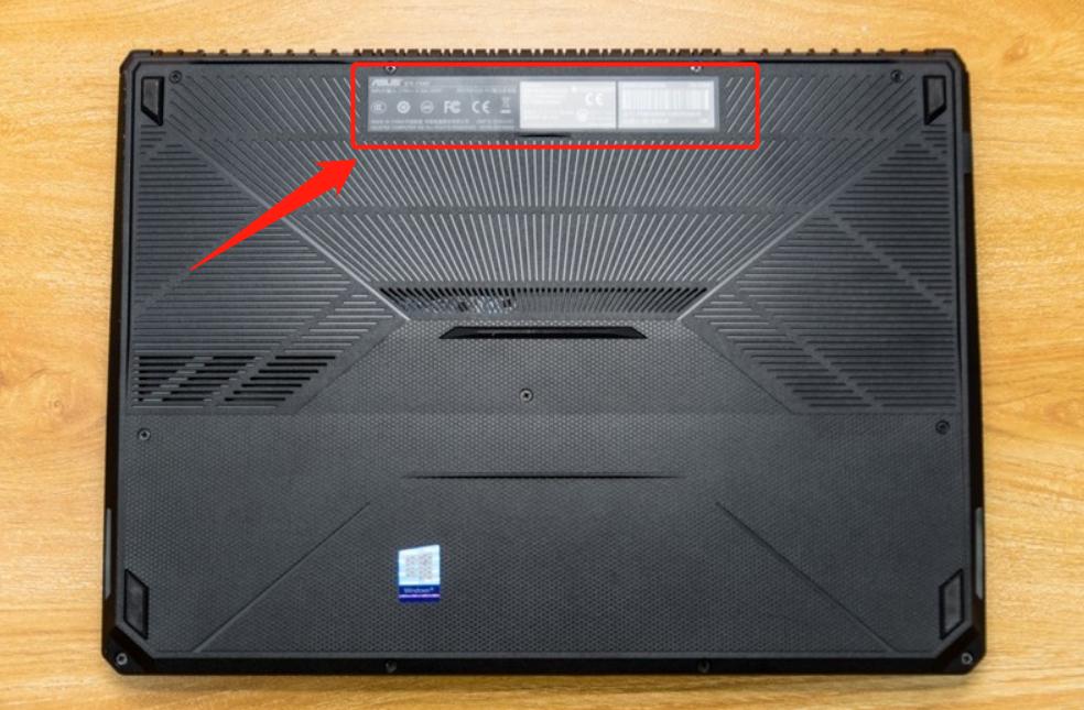 windows10怎么查看电脑型号,如何看电脑型号和配置