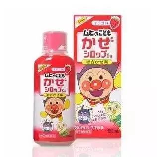 日本网红眼药水危害,日本网红眼药水成祸害