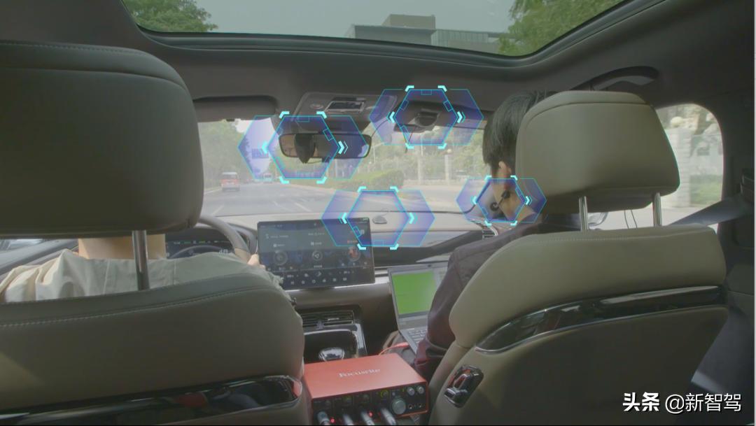 智能驾驶数据融合策略,智能驾驶与智慧云轨