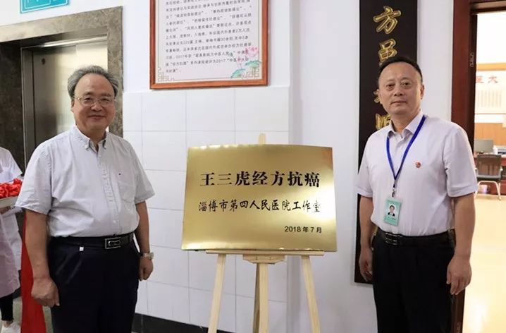 经方抗癌绝技秘方,经方抗癌书籍