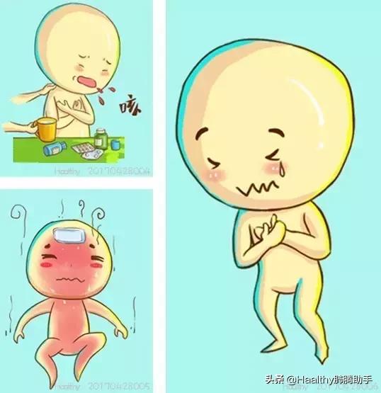 喘不过气的漫画,喘不上气的漫画