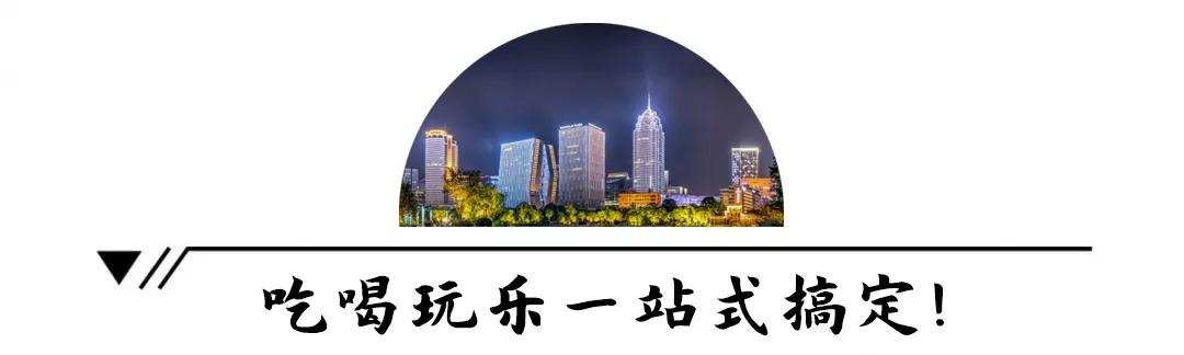 鄞州百强,鄞州全国排名