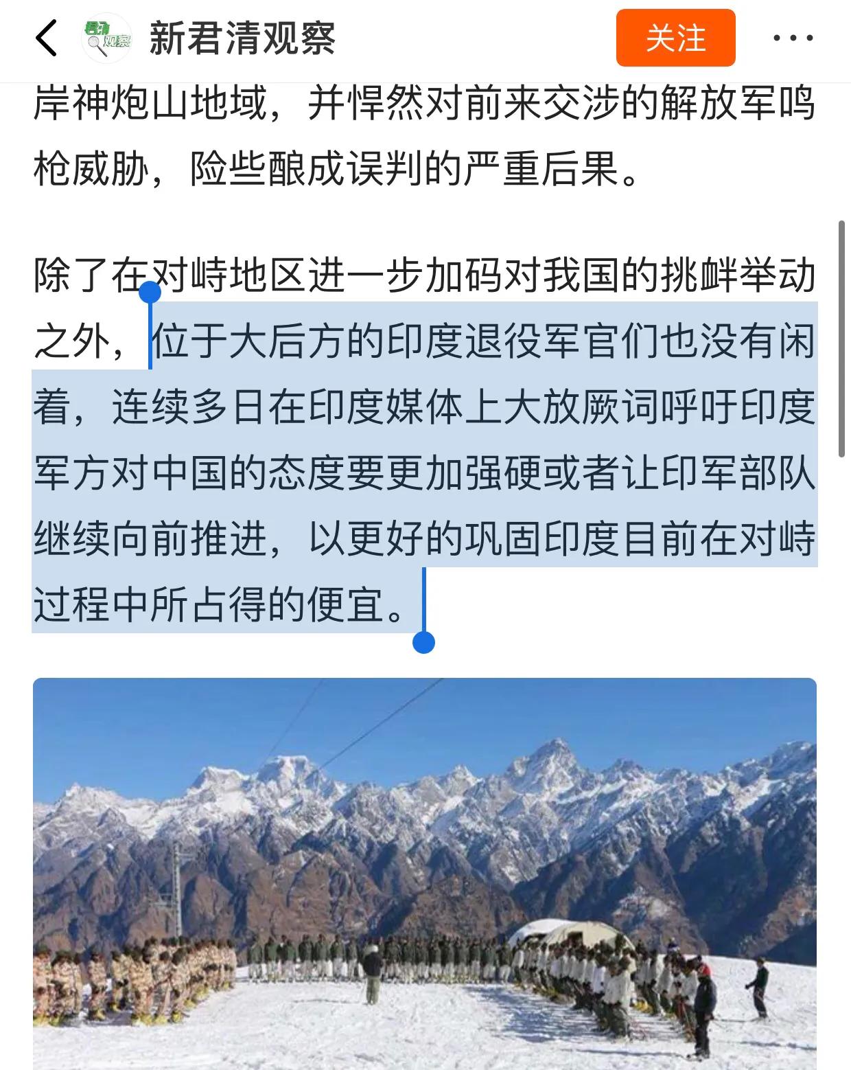 的地得的区别和用法一年级,的地得区别及用法划分句子成分