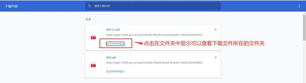 律师网上阅卷怎么操作,律师怎么申请互联网阅卷