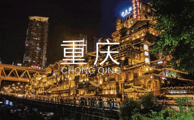 连云港出发的特价机票,连云港特价国际国内机票划算