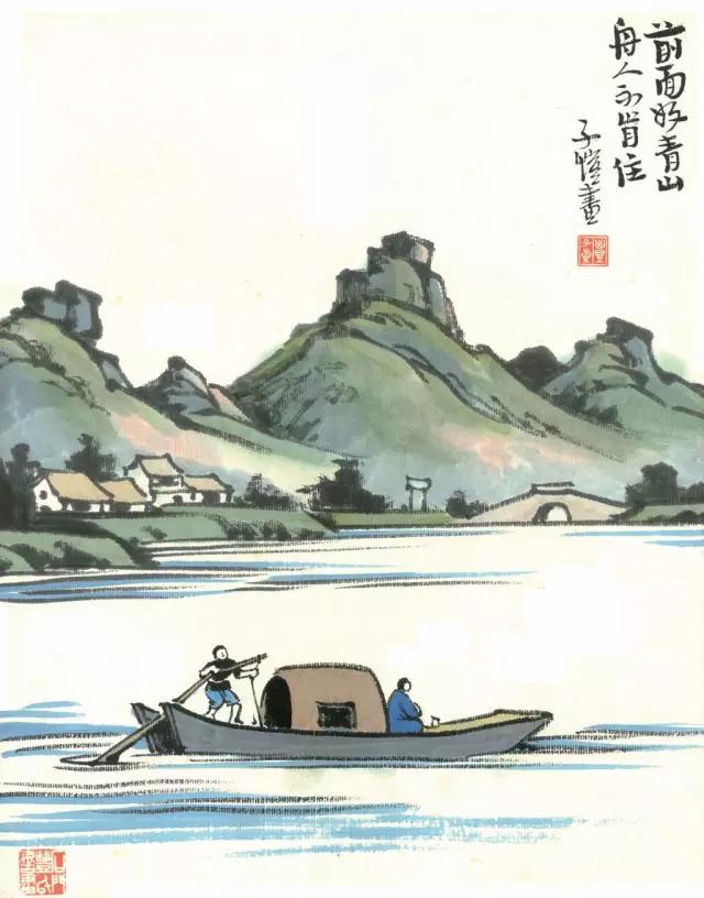 丰子恺追赶不上的不追,丰子恺不困于情不畏将来不念过去