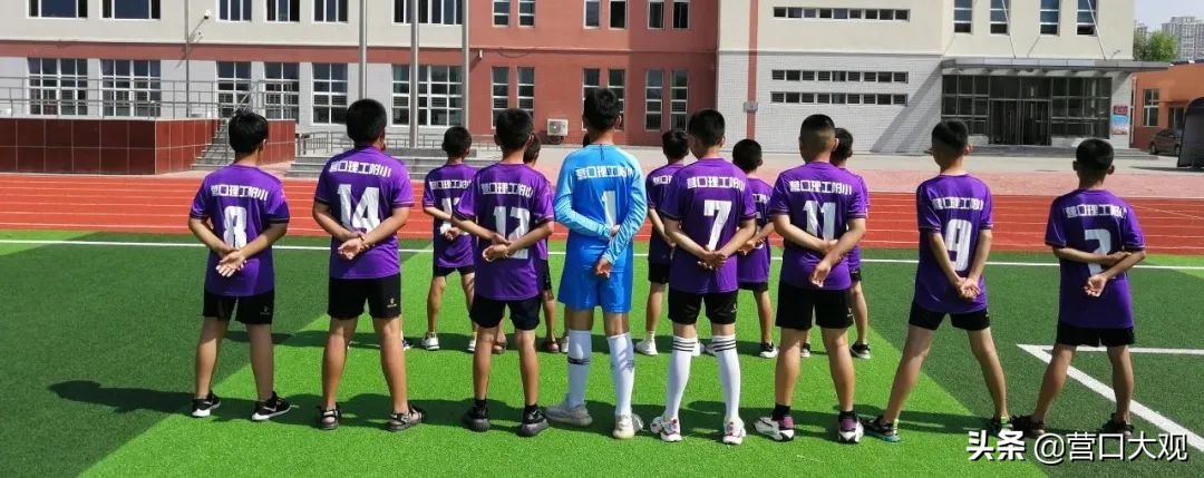 江苏省中小学校园足球联赛,城西小学足球比赛