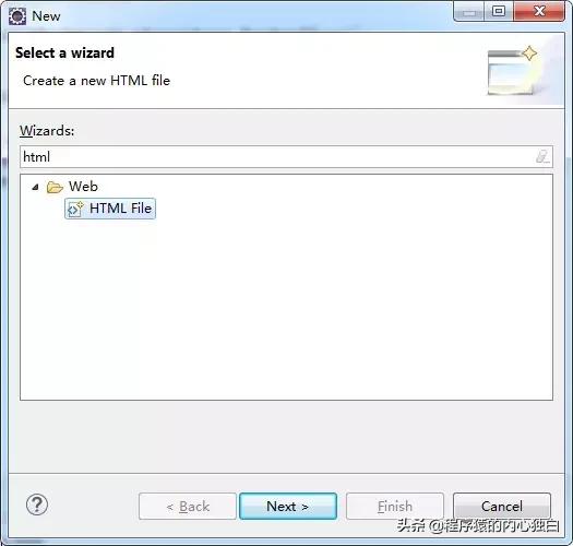 java框架学习入门交流,java框架学习教程外包