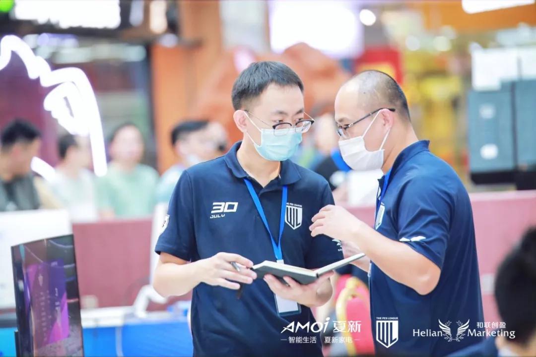 实况足球2020冠军联赛,实况足球2022喜迎新春挑战赛关卡