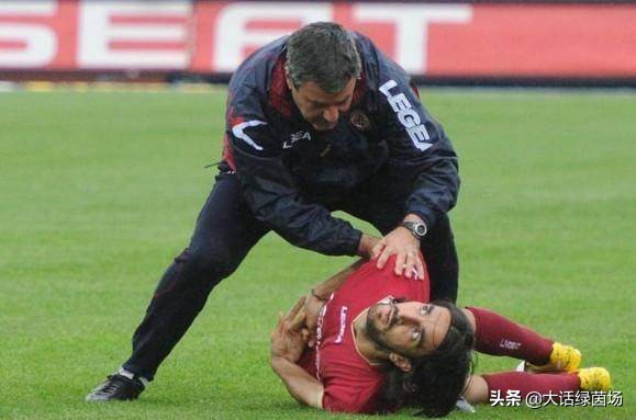 足球永远不会高于生死,足球从未高于生命是什么意思