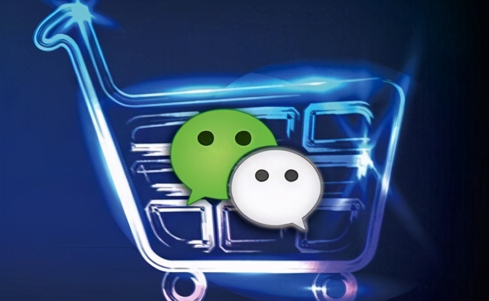 微商低价卖潮牌是正品吗,微商低价出售是真货吗